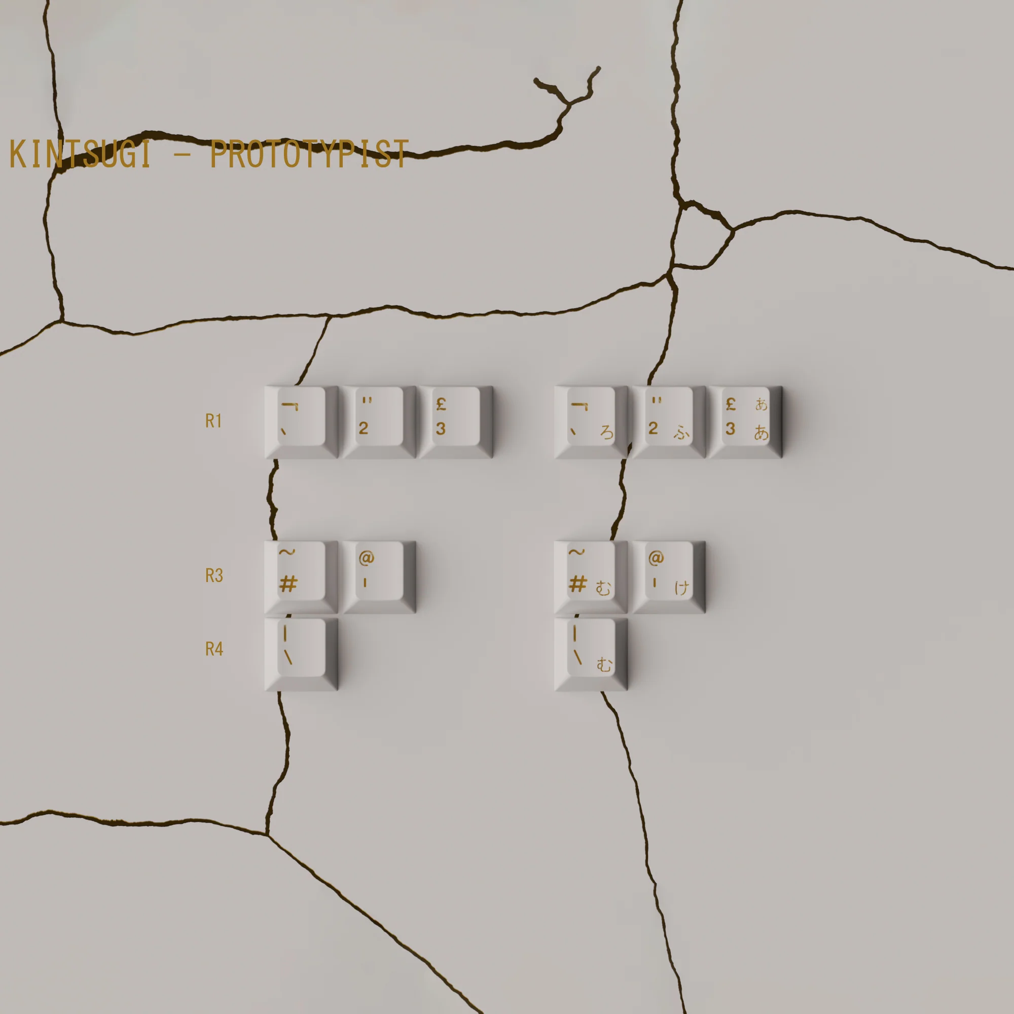 KKB Kintsugi Shiro - Image 6