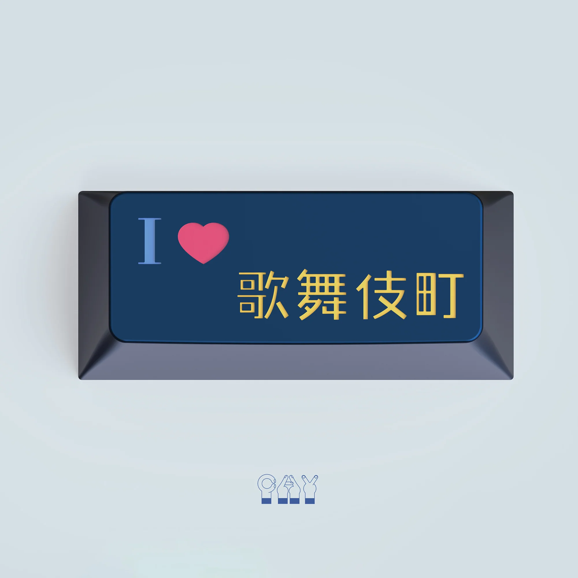 PBTFANS KABUKI-CHO 歌舞伎町 - Image 12