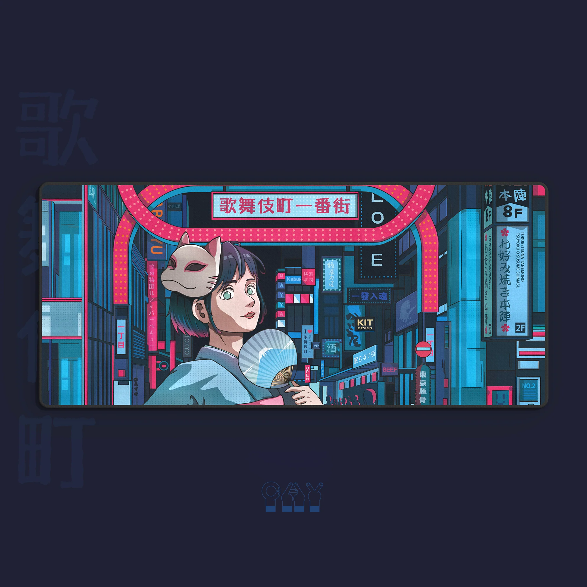 PBTFANS KABUKI-CHO 歌舞伎町 - Image 19