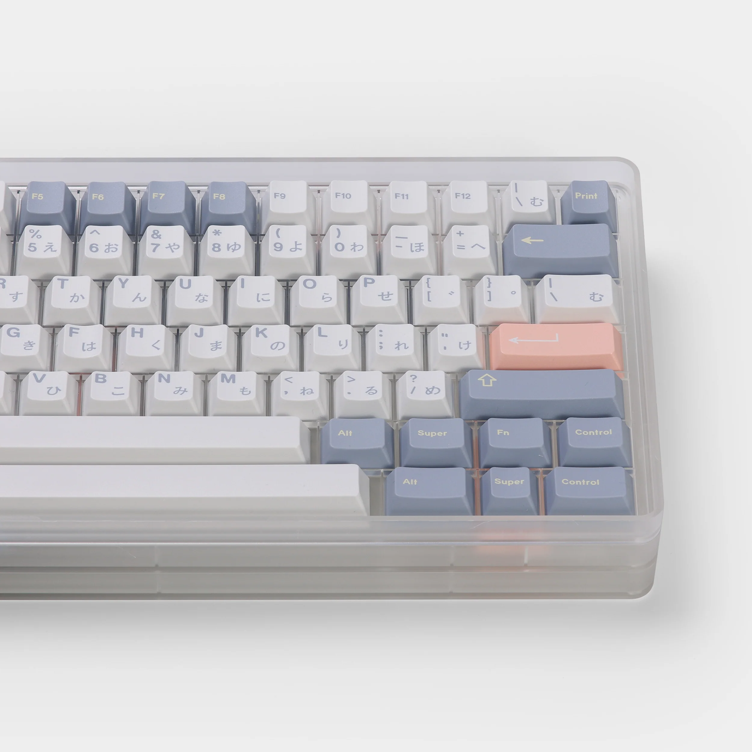 PBTfans Keycap Trays - Image 20